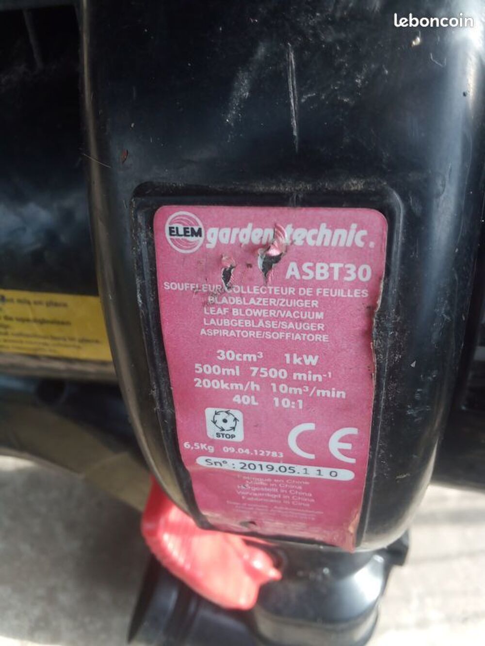 souffleur thermique pour pi&egrave;ces Bricolage