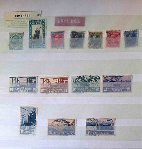 Série de timbres de collection d'Erythrée 7 Gap (05)