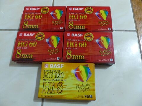 Cassettes pour cam�scope Vid�o8 HI8 neuves 35 �vry (91)