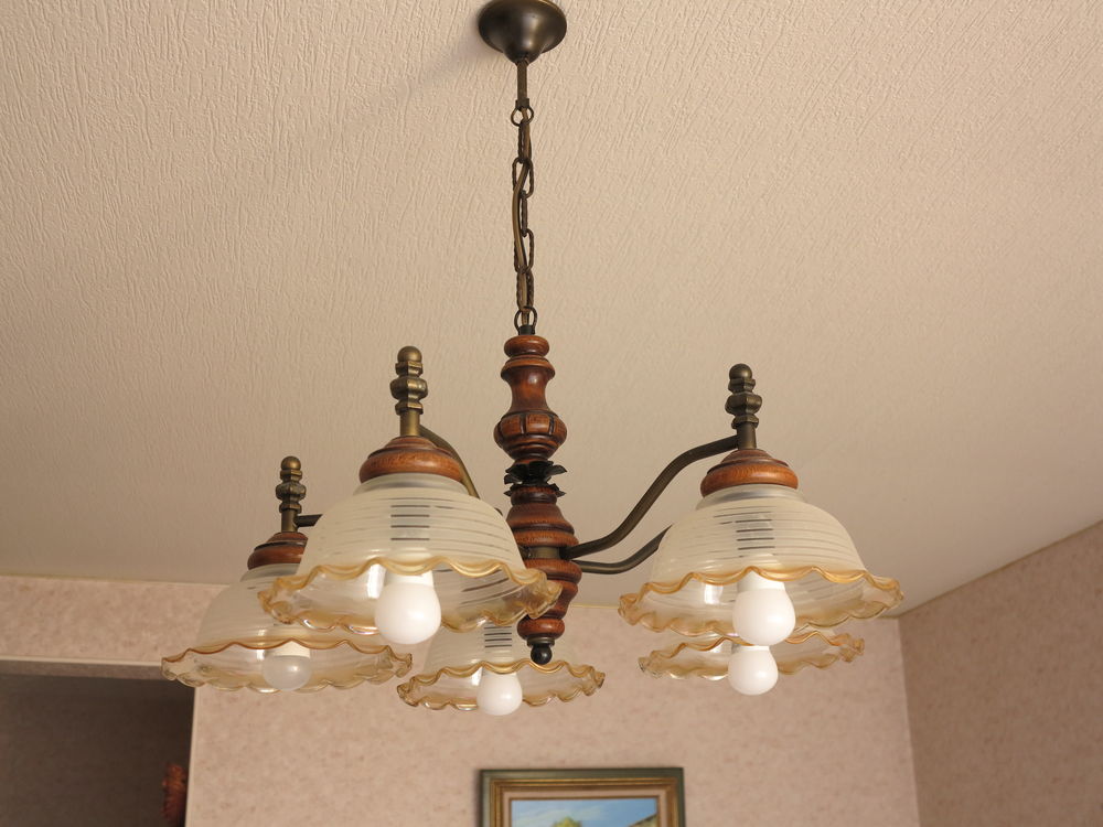 Lustre 5 branches merisier Décoration