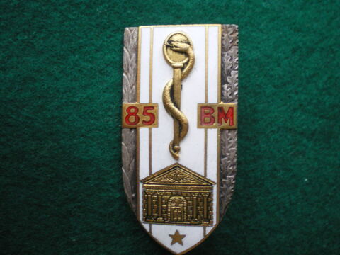Insigne de Santé - 85° Bataillon Médical 18 Caen (14)