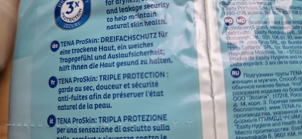 Culottes de protection Pu�riculture