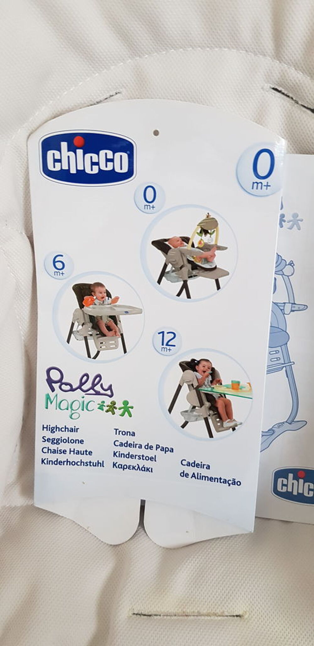 Chaise haute Puériculture