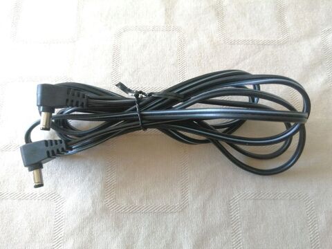 Cble original de tension pour chargeur JVC 5 Puteaux (92)