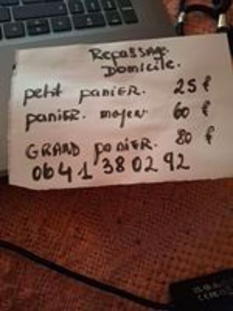   garde de nuits 50 euros par jour 
Cordialement.  