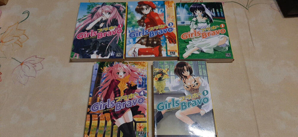 LOT de 5 tomes Girls Bravo Tome 1 2 3 4 5 Kaneda Mario manga Livres et BD