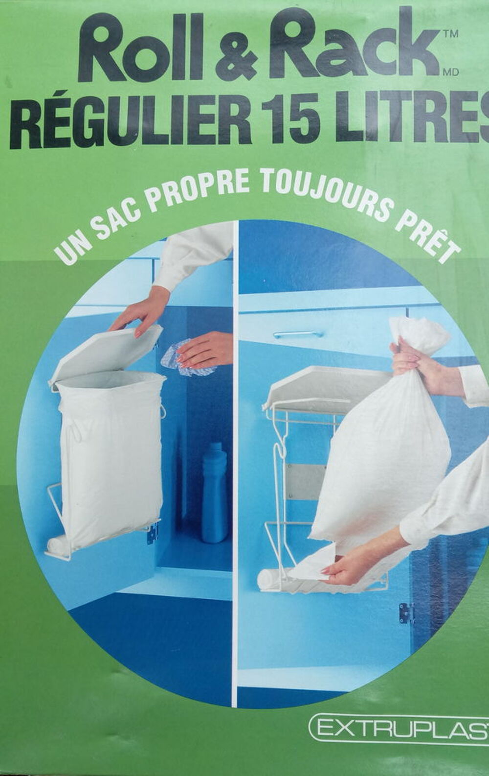 Poubelle de porte Bricolage