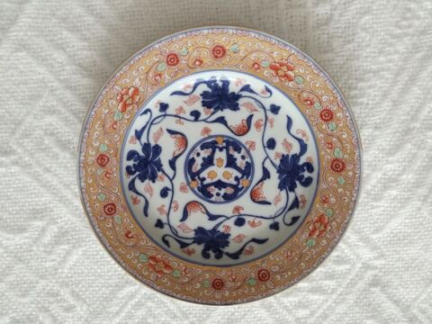 assiette 290 Lille (59)