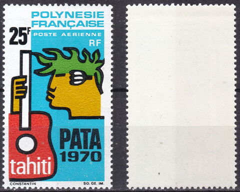 Timbres FRANCE Polynsie Franaise 1969 YT PA 28 5 Lyon 5 (69)