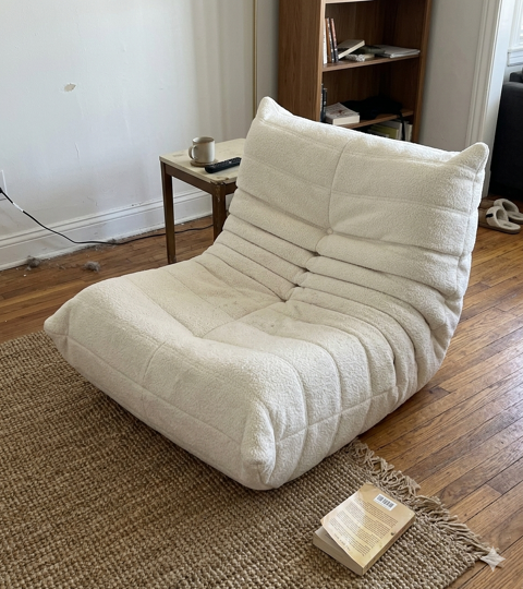 Fauteuil / Pouf en laine bouclée crème 220 Laillé (35)