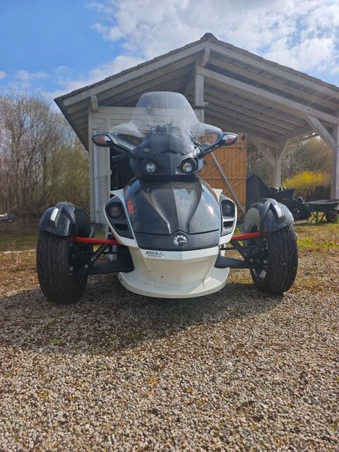 CAN-AM Quad 2016 occasion Rioz 70190