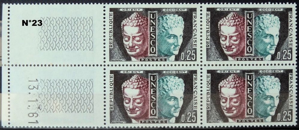 lot timbres UNESCO 1961 