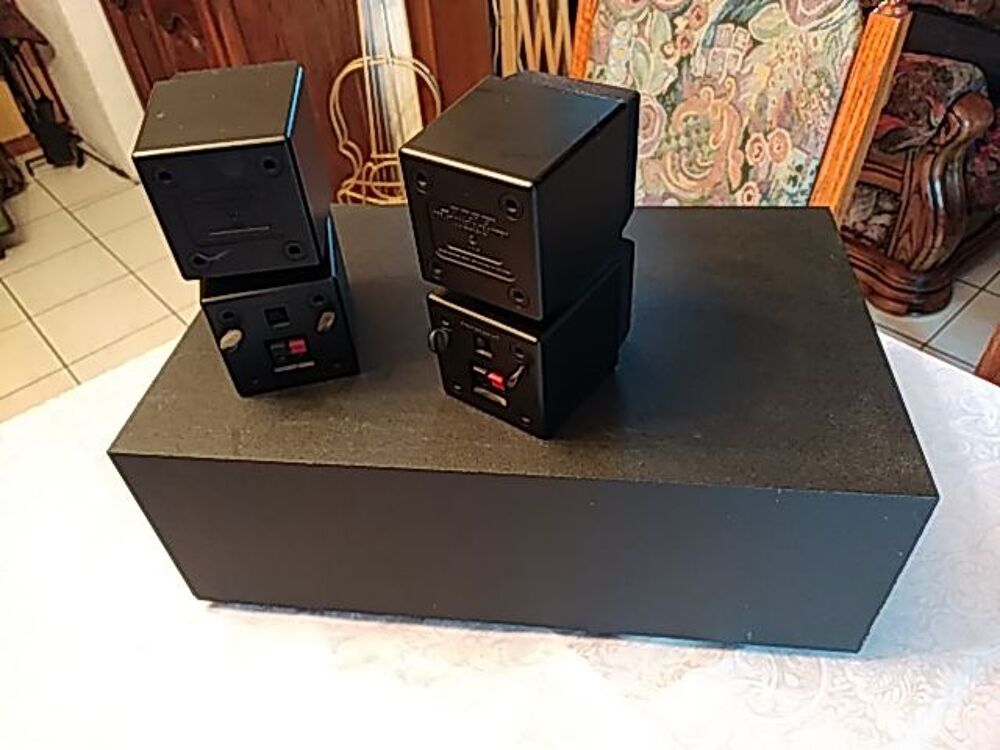 ACCOUSTIMASS model ONE Audio et hifi
