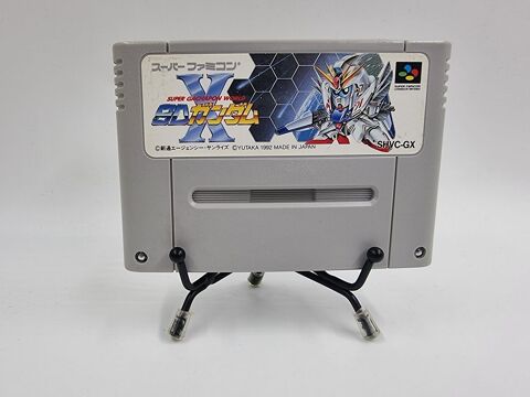 Jeu Super Nintendo (SNES) Super Gachapon World : SD Gundam X 3 Vulbens (74)