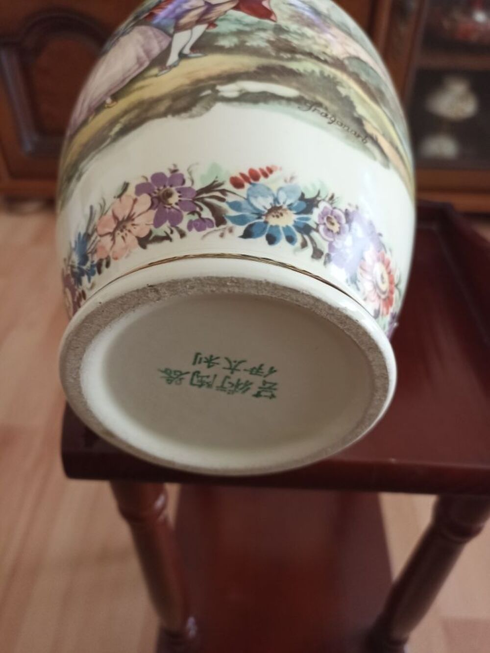 Vase en porcelaine sign&eacute; JAPONAIS Décoration