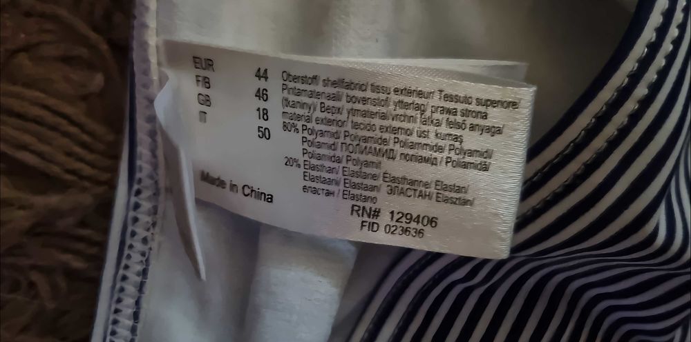 Maillot de bain deux pi&egrave;ces T46. 100C Vêtements