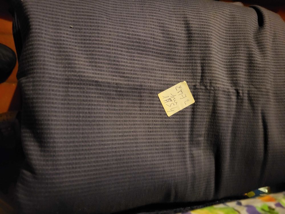 coupon de tissu velours Décoration