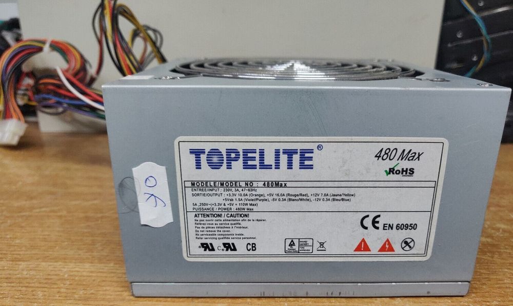 Alim Topelite 480W
Matériel informatique