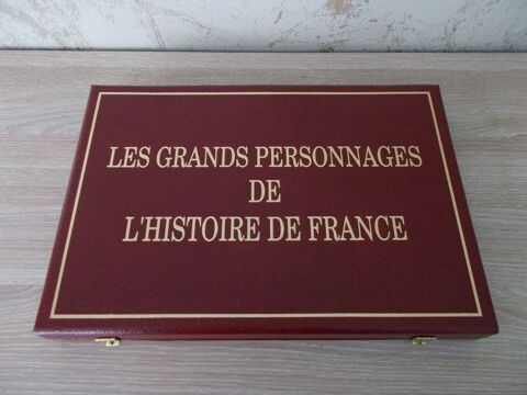Les grands personnages de l'histoire de France 60 Vand�uvre-l�s-Nancy (54)