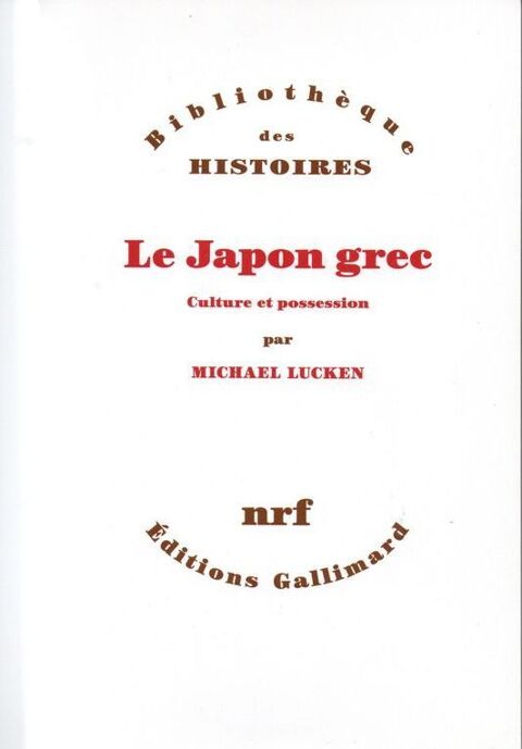 Le Japon grec - Michael Lucken Saint-Vallier-de-Thiey (06)
