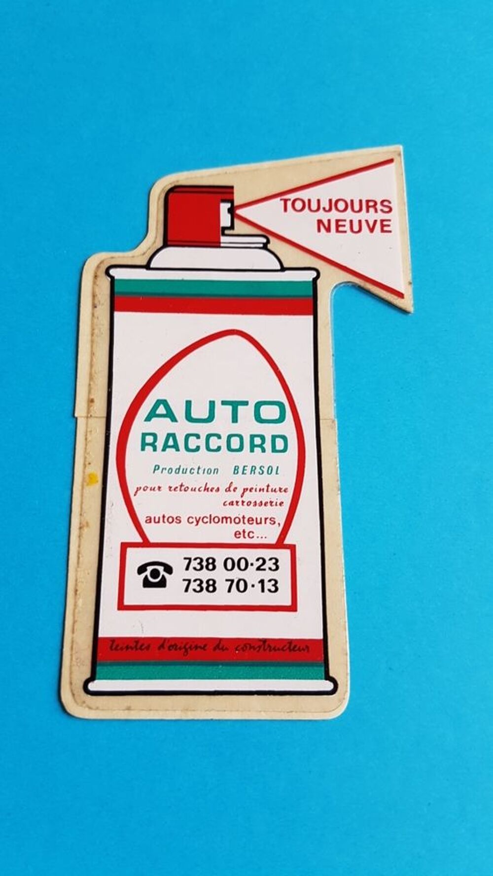 AUTO RACCORD 