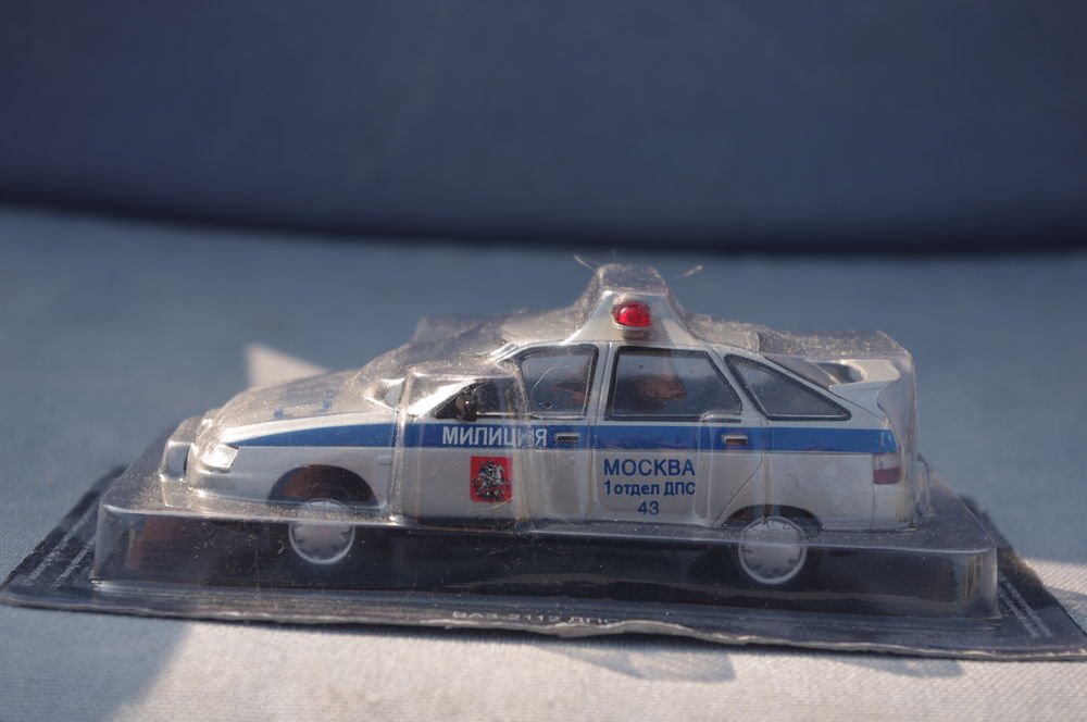 VOITURES MINIATURES - LOT N&deg; 6 