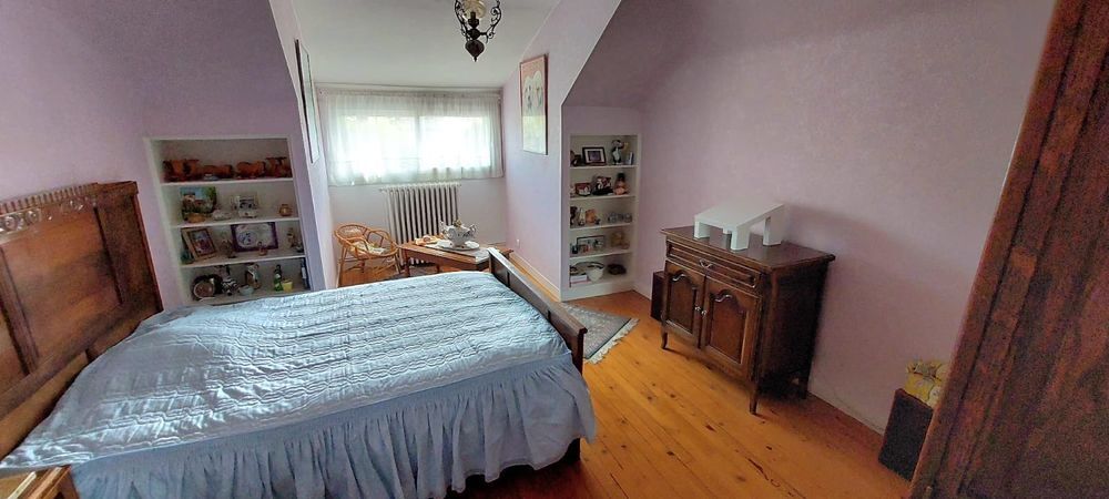 Vente Maison MAISON FAMILIALE - POUR INVESTISSEUR OU PARTICULIER Limoges
