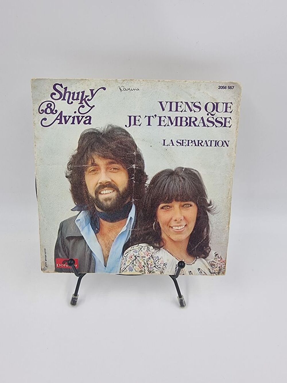 Vinyle 45 tours Shuky &amp; Aviva : Viens que je t'Embrasse... CD et vinyles