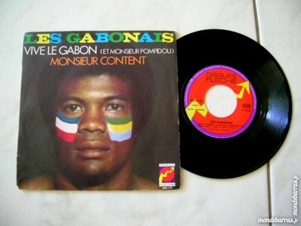 45 TOURS LES GABONAIS Vive le Gabon-DISQUES FLECHE CD et vinyles
