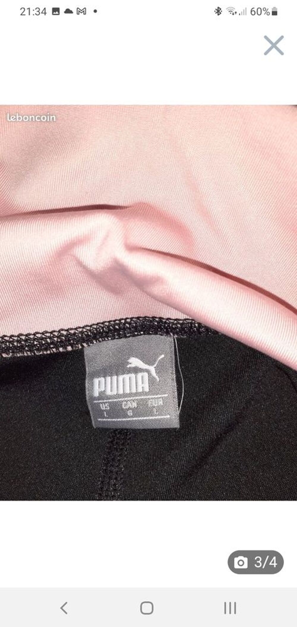legging Puma sport neuf jamais port&eacute; taille M Vtements