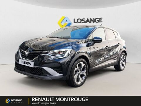 Annonce voiture Renault Captur 20490 €