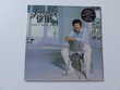 Vintage 1983 vinyle LIONEL RICHIE Can't slow down 33T 
CD et vinyles