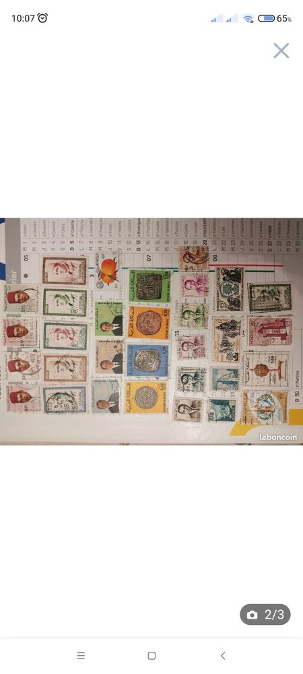 Timbre de collection 