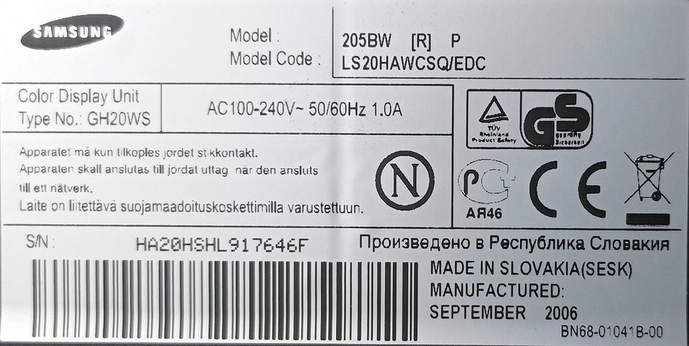 &Eacute;cran d'ordinateur Samsung Matériel informatique