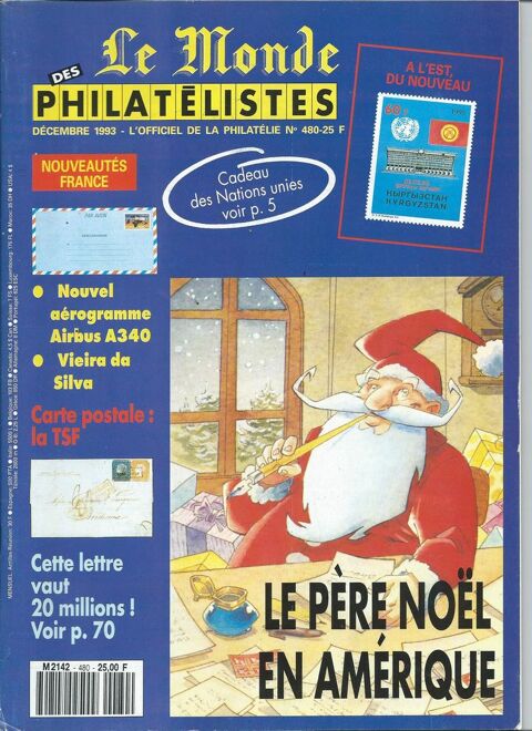 LE MONDE DES PHILATELISTES 0 Mulhouse (68)