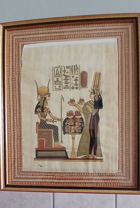 Lot souvenir Egyptien 15 Pont-Évêque (38)