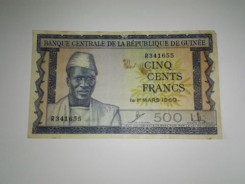 billet de cinq cent francs rpublique de guine 29 Le Havre (76)