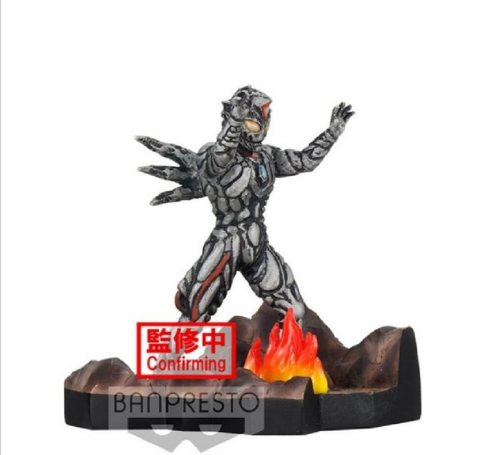 Figurine Ultraman Dyna Zeluganoid Special Effects Stagement Mod&egrave;le B 