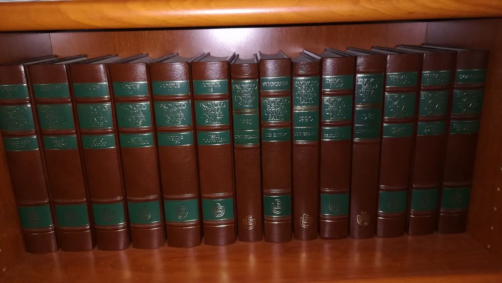 Encyclop&eacute;die Universalis en cuir 