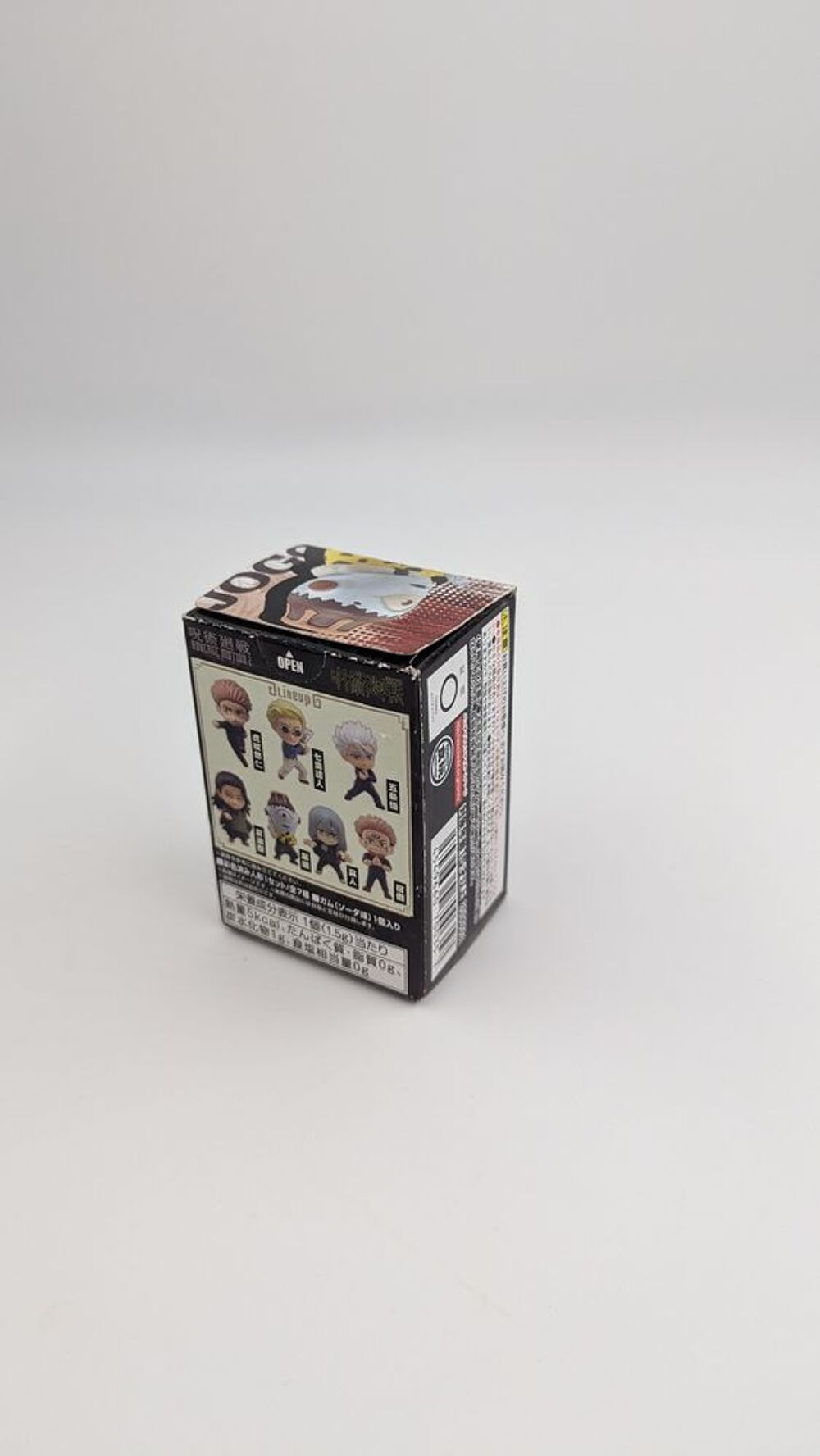 Figurine Jujutsu Kaisen Adverge Motion 2 Jogo neuf, scell&eacute;e Jeux / jouets