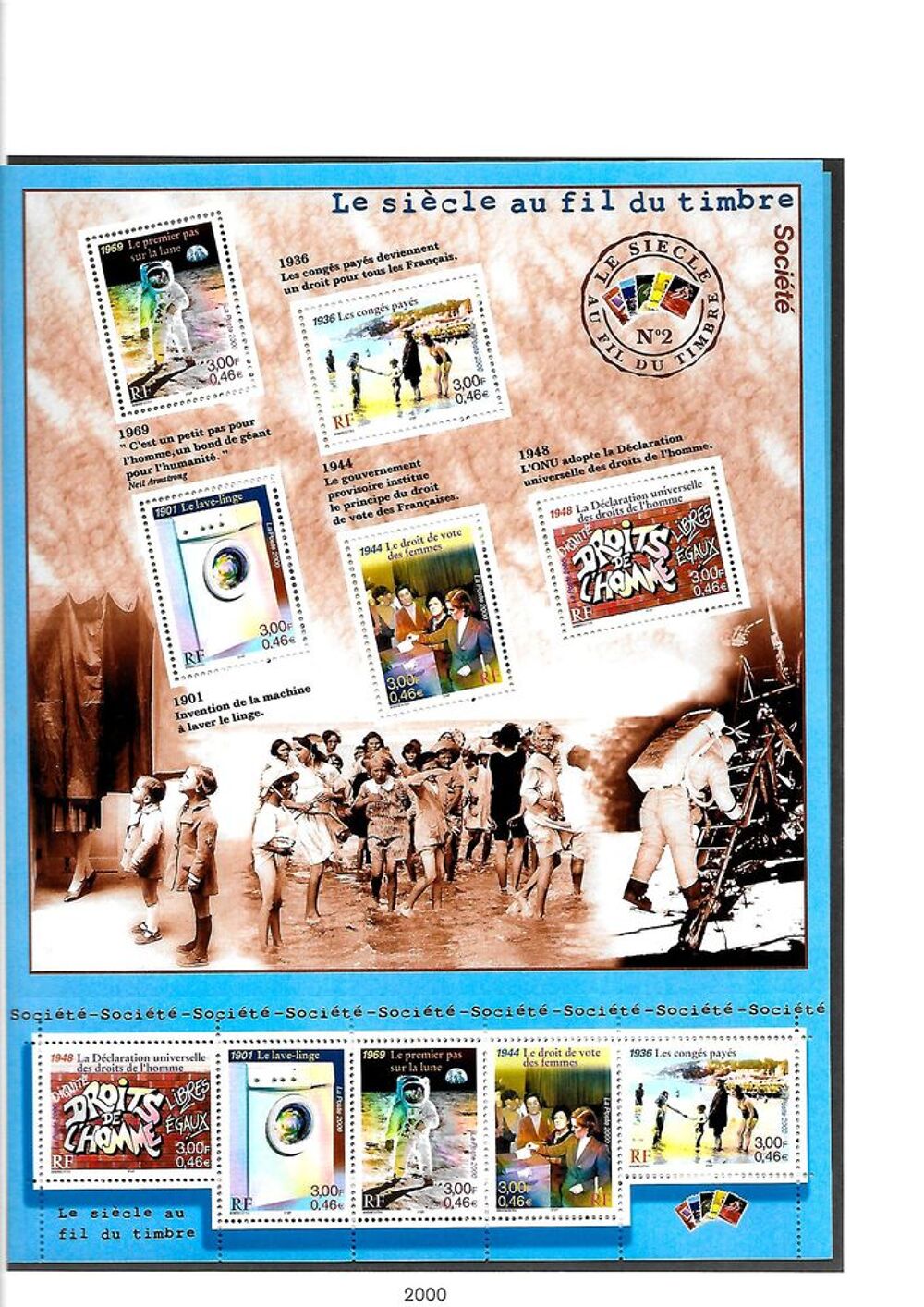 Collection de Timbres de FRANCE - 1960 &agrave; 2004 