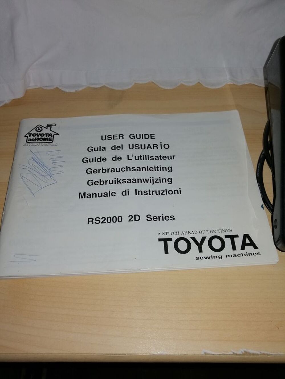 Machine &agrave; coudre Electrom�nager