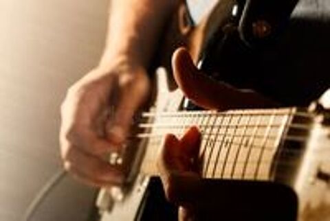   Cours de guitare 