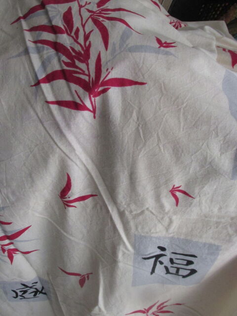 housse de couette JAPAN  & FEUILLES pour 1 Personne coton 9 Saint-Genis-Laval (69)