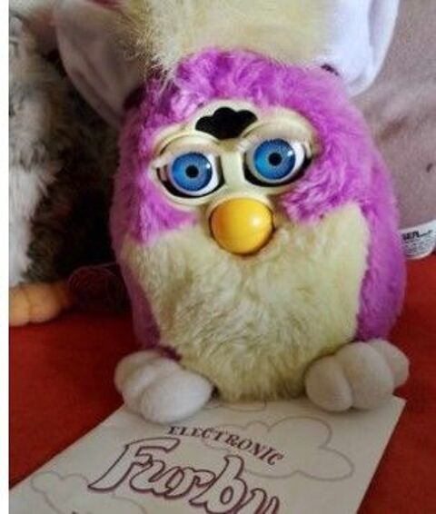 peluche anim�e interactive 60 Guiscriff (56)