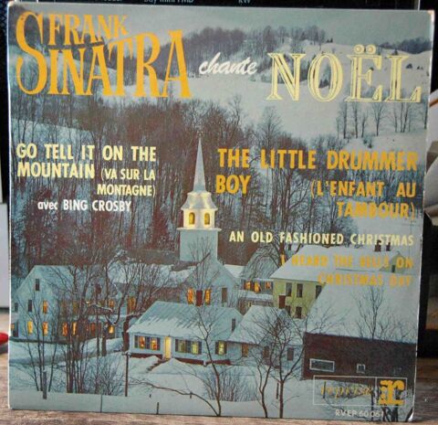 Vinyle 45 tours (11P) 18 Tremblay-en-France (93)