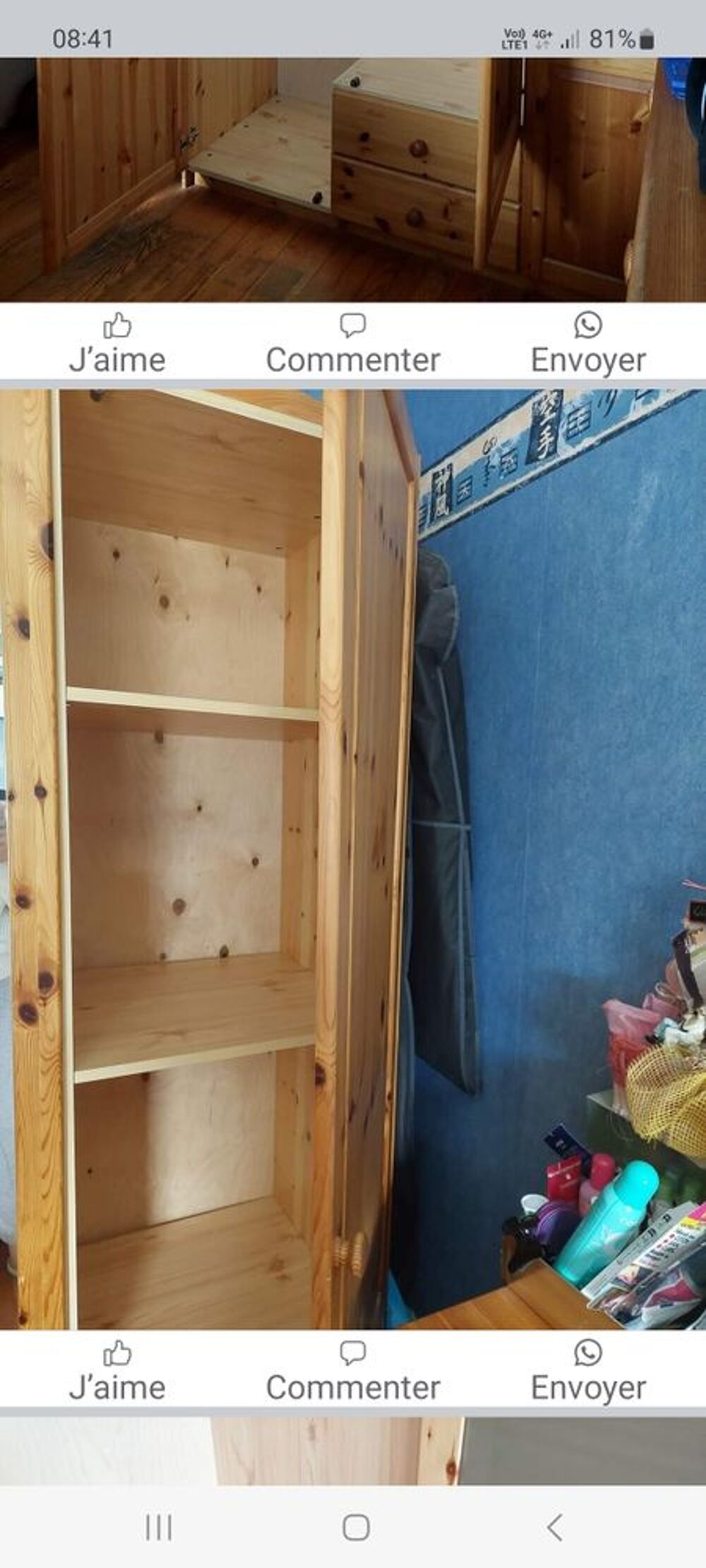 Amoire en pin Meubles