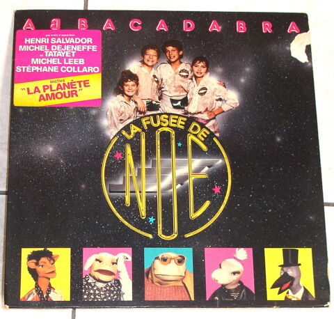 ABBACADABRA -33t- LA FUSE DE NO -BEN-LA PLANTE AMOUR-1984 6 Tourcoing (59)