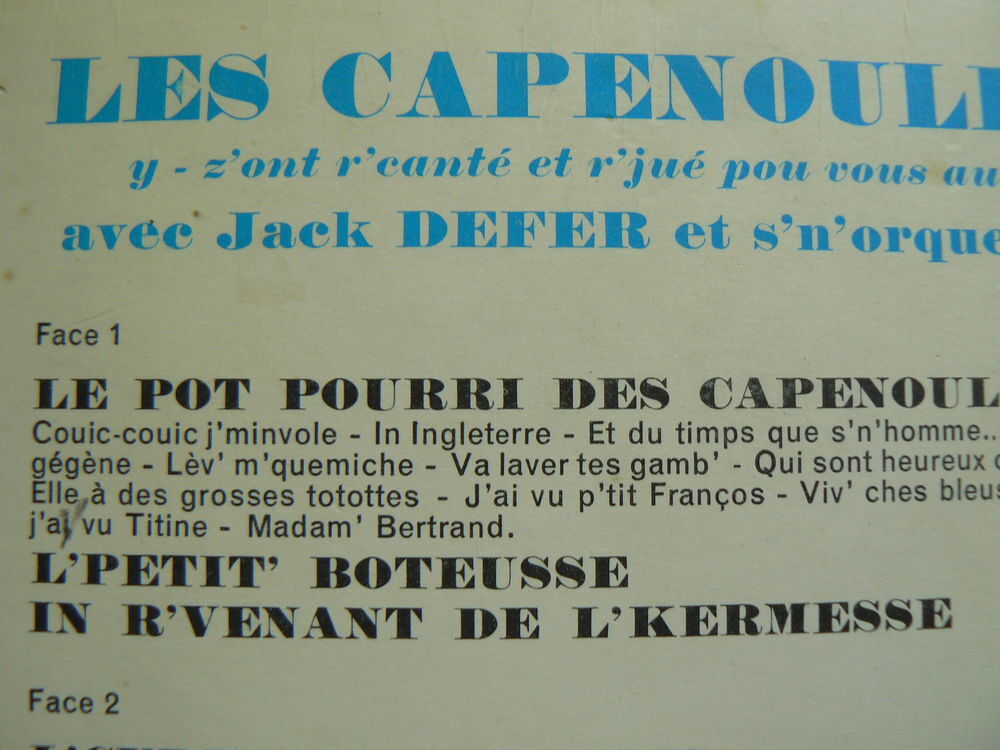 DISQUE 33 T / LES CAPENOULES DDL 2 
CD et vinyles