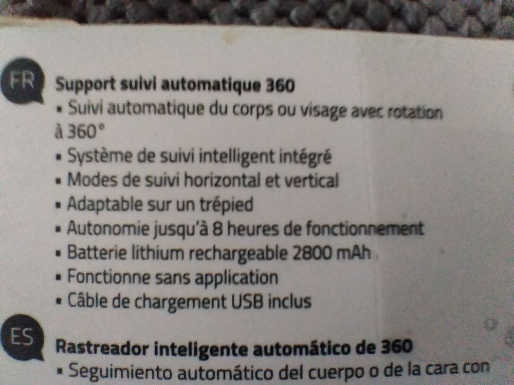Cam&eacute;ra mouvements Matériel informatique